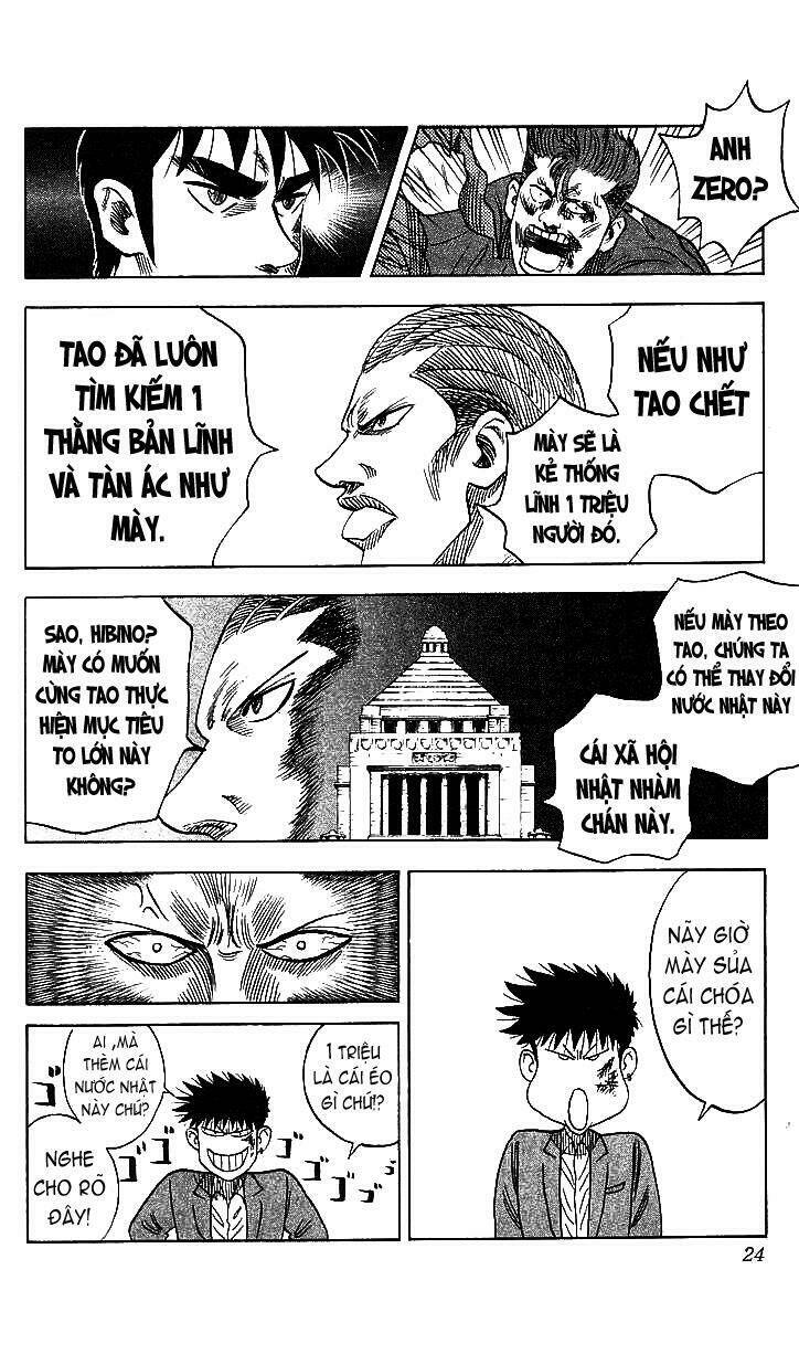 Hareluya Ii Boy Chapter 80 - Trang 2