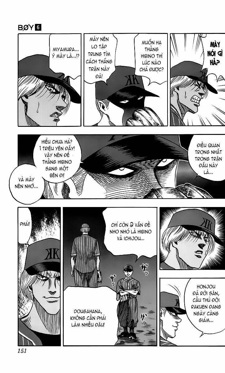 Hareluya Ii Boy Chapter 51 - Trang 2