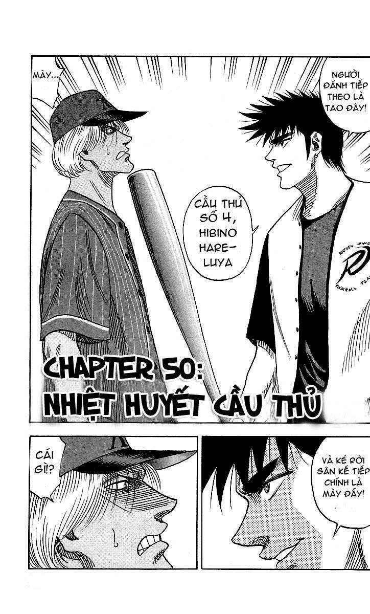 Hareluya Ii Boy Chapter 50 - Trang 2