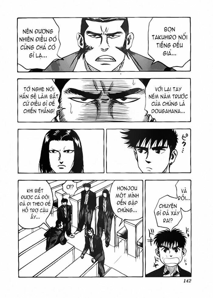 Hareluya Ii Boy Chapter 41 - Trang 2