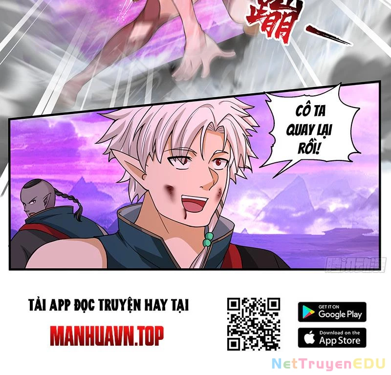 Võ Luyện Đỉnh Phong Chapter 3820 - Trang 2