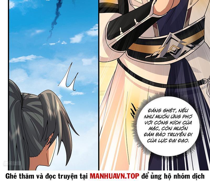 Võ Luyện Đỉnh Phong Chapter 3803.1 - Trang 2