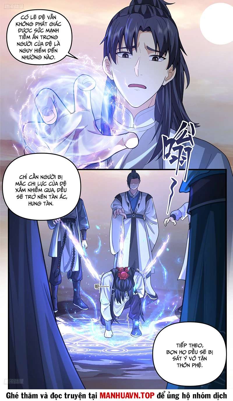 Võ Luyện Đỉnh Phong Chapter 3796 - Trang 2