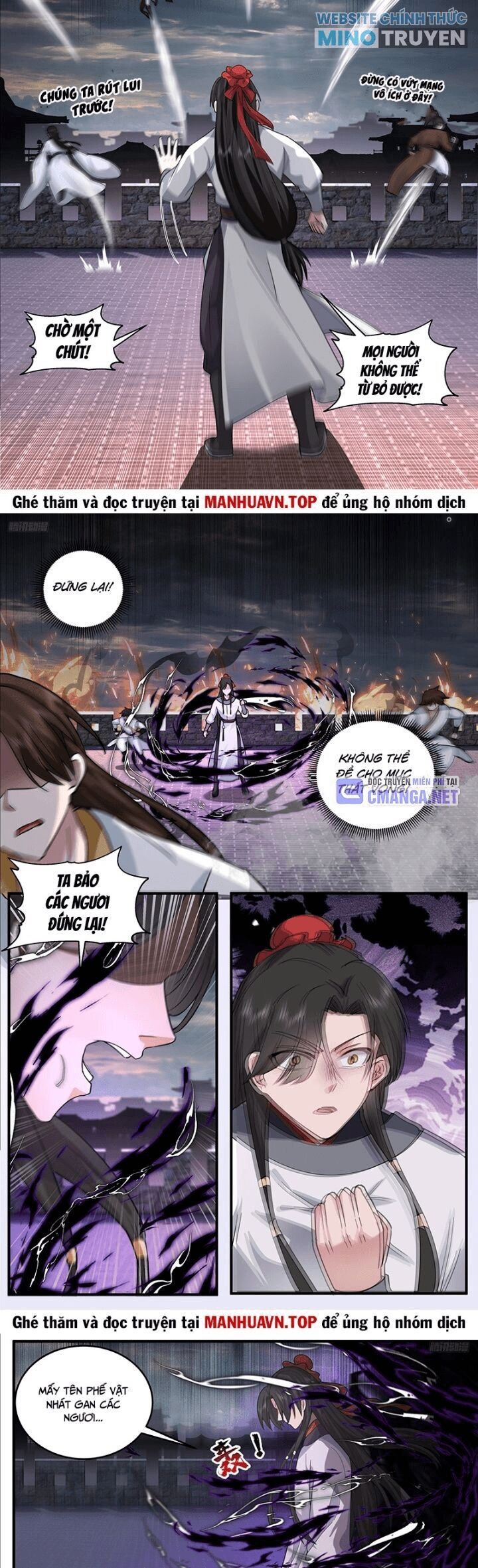 Võ Luyện Đỉnh Phong Chapter 3794 - Trang 2