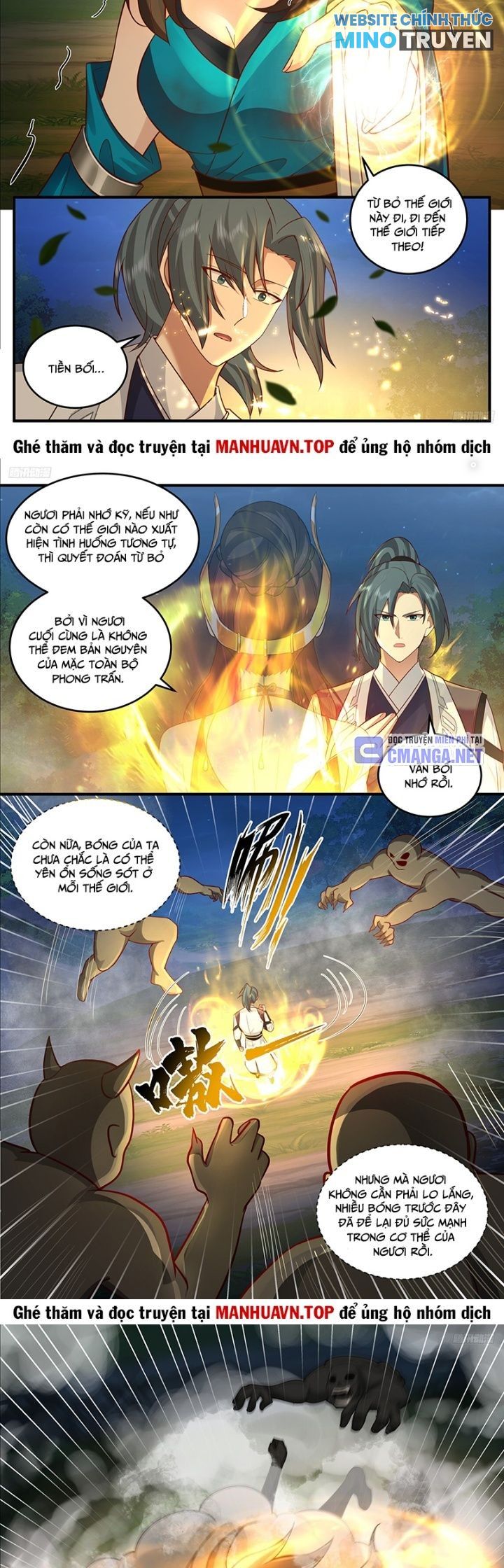 Võ Luyện Đỉnh Phong Chapter 3772 - Trang 2