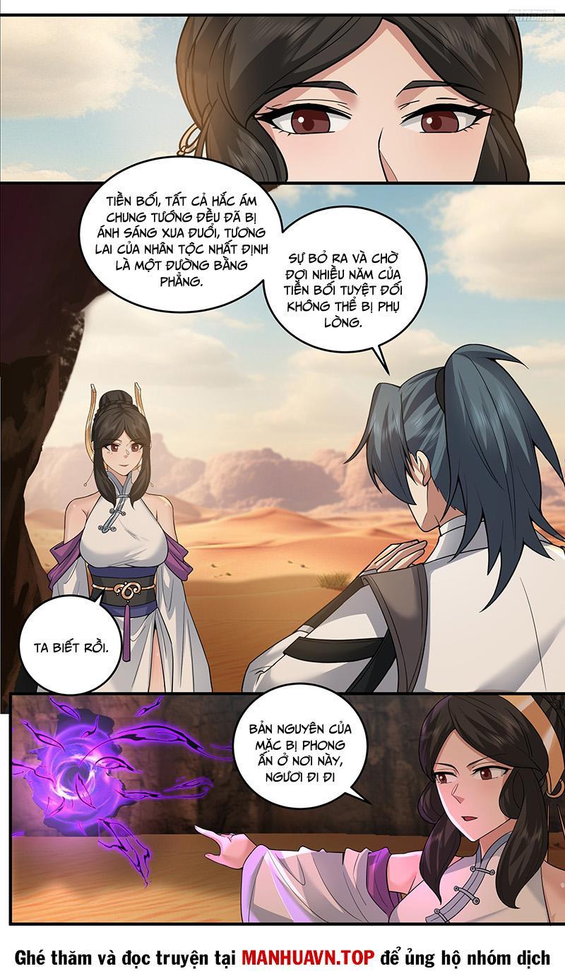 Võ Luyện Đỉnh Phong Chapter 3771 - Trang 2