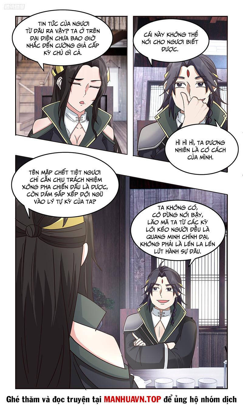 Võ Luyện Đỉnh Phong Chapter 3744 - Trang 2