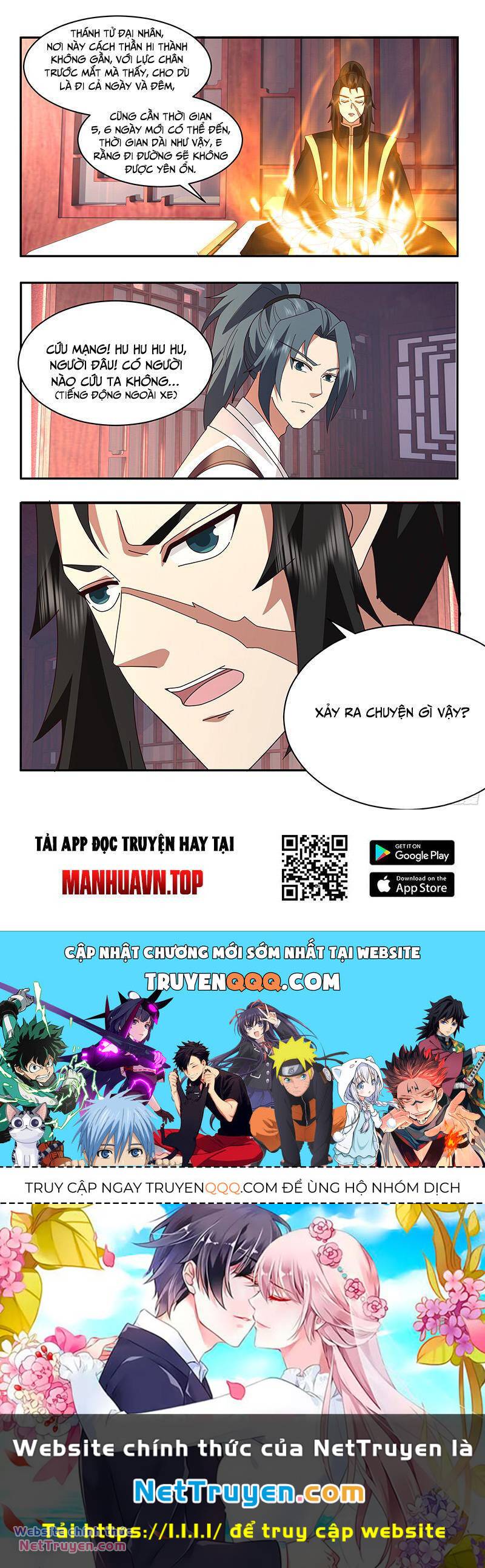 Võ Luyện Đỉnh Phong Chapter 3735 - Trang 2