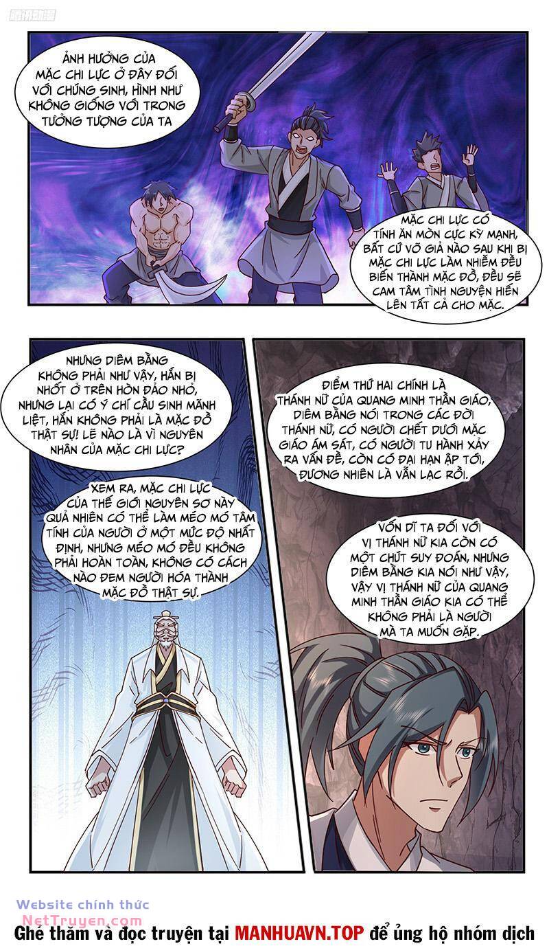 Võ Luyện Đỉnh Phong Chapter 3735 - Trang 2