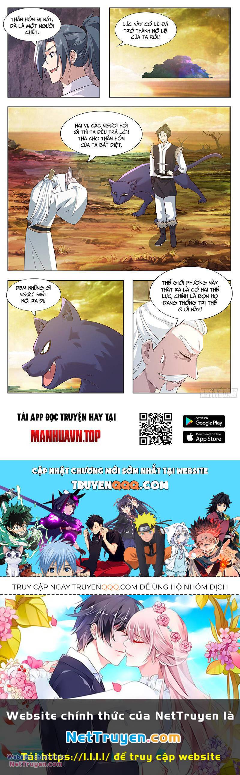 Võ Luyện Đỉnh Phong Chapter 3734 - Trang 2