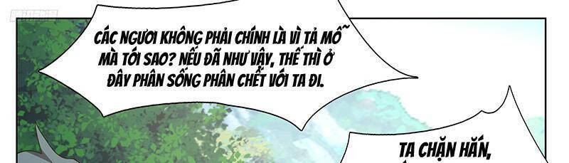 Võ Luyện Đỉnh Phong Chapter 3731 - Trang 2