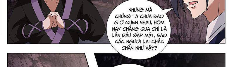 Võ Luyện Đỉnh Phong Chapter 3731 - Trang 2