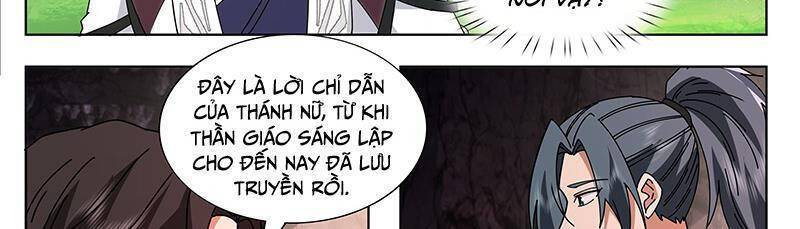 Võ Luyện Đỉnh Phong Chapter 3731 - Trang 2