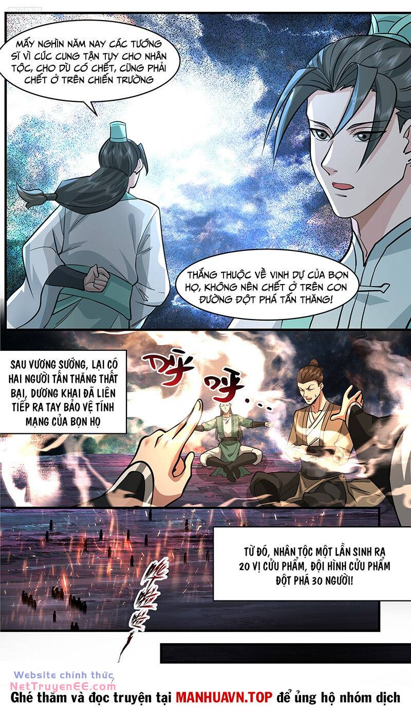 Võ Luyện Đỉnh Phong Chapter 3718 - Trang 2