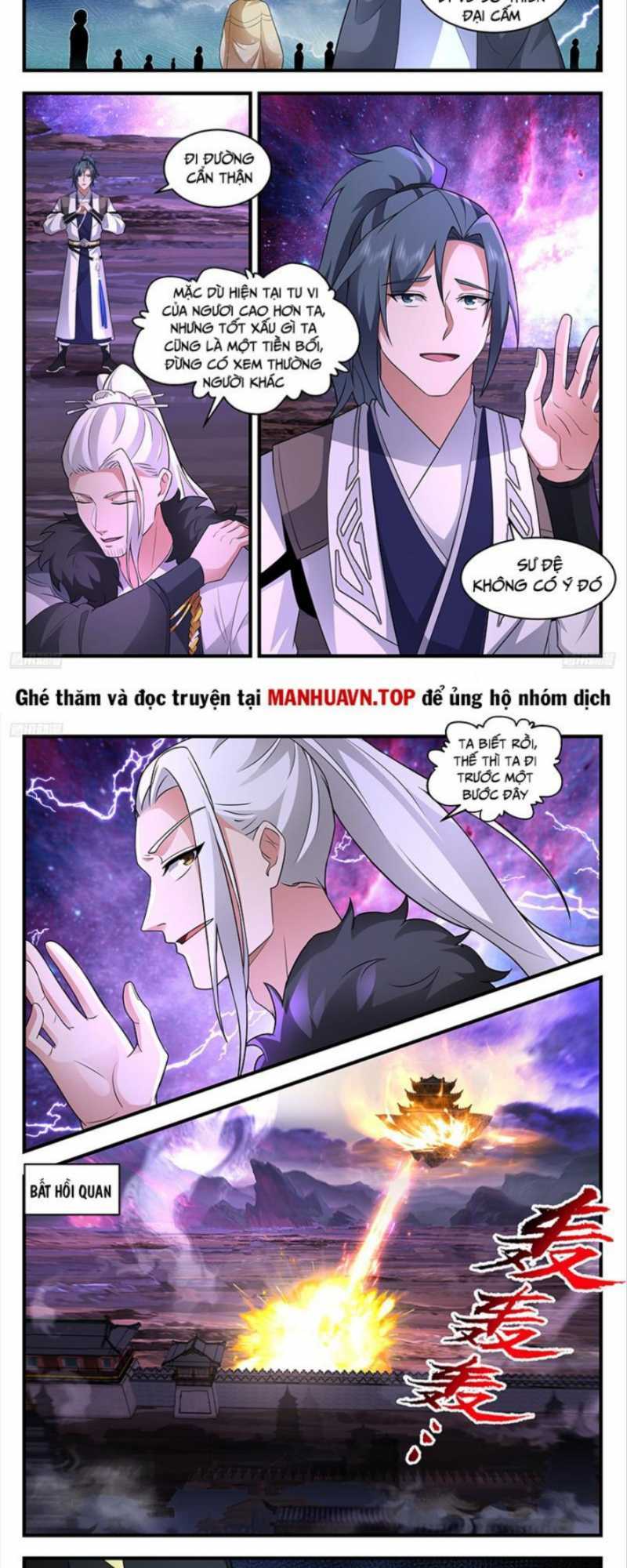 Võ Luyện Đỉnh Phong Chapter 3704 - Trang 2