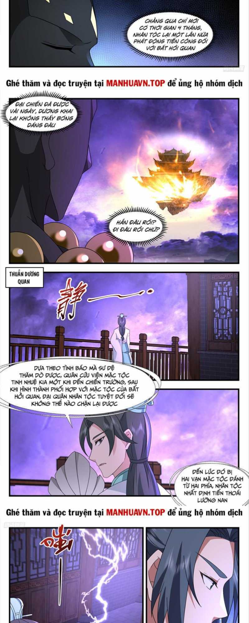 Võ Luyện Đỉnh Phong Chapter 3704 - Trang 2