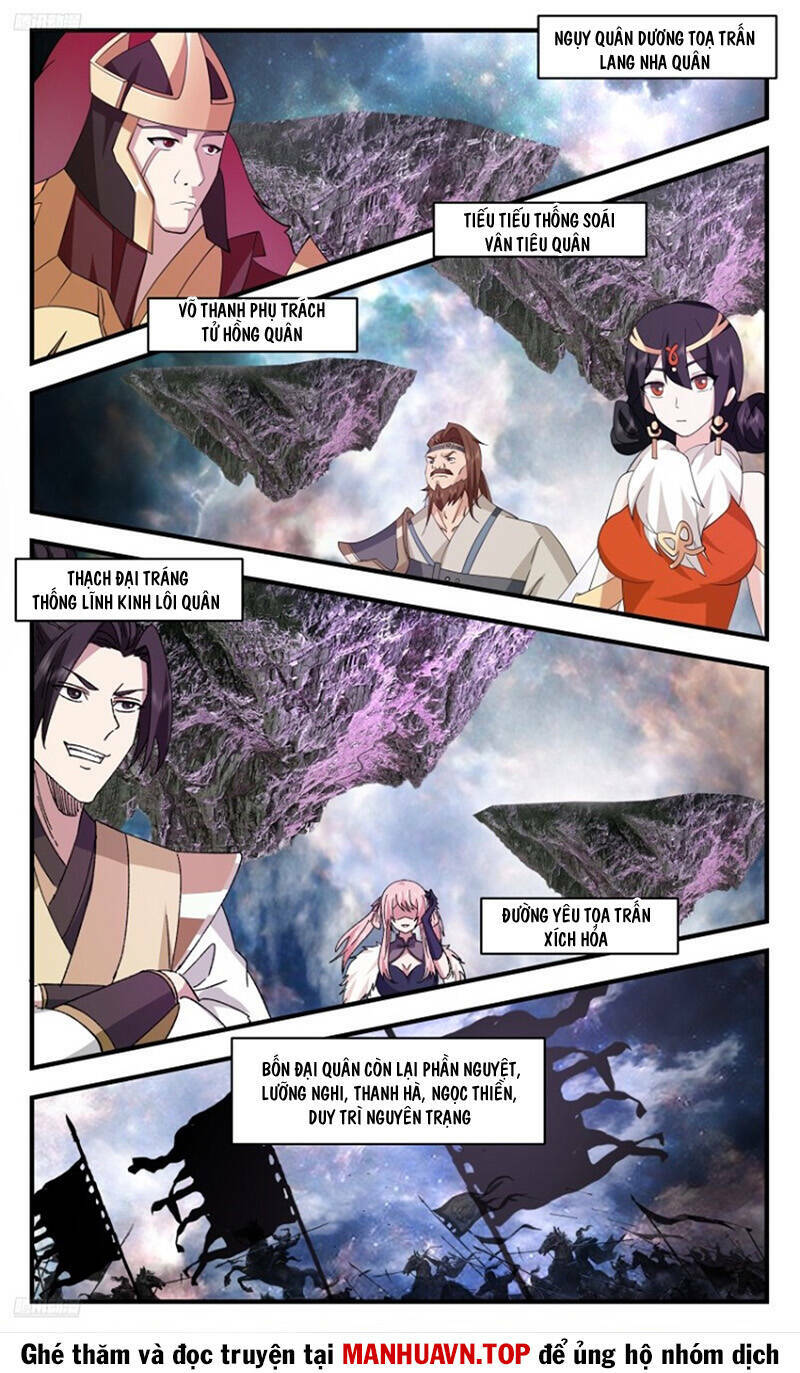 Võ Luyện Đỉnh Phong Chapter 3675 - Trang 2