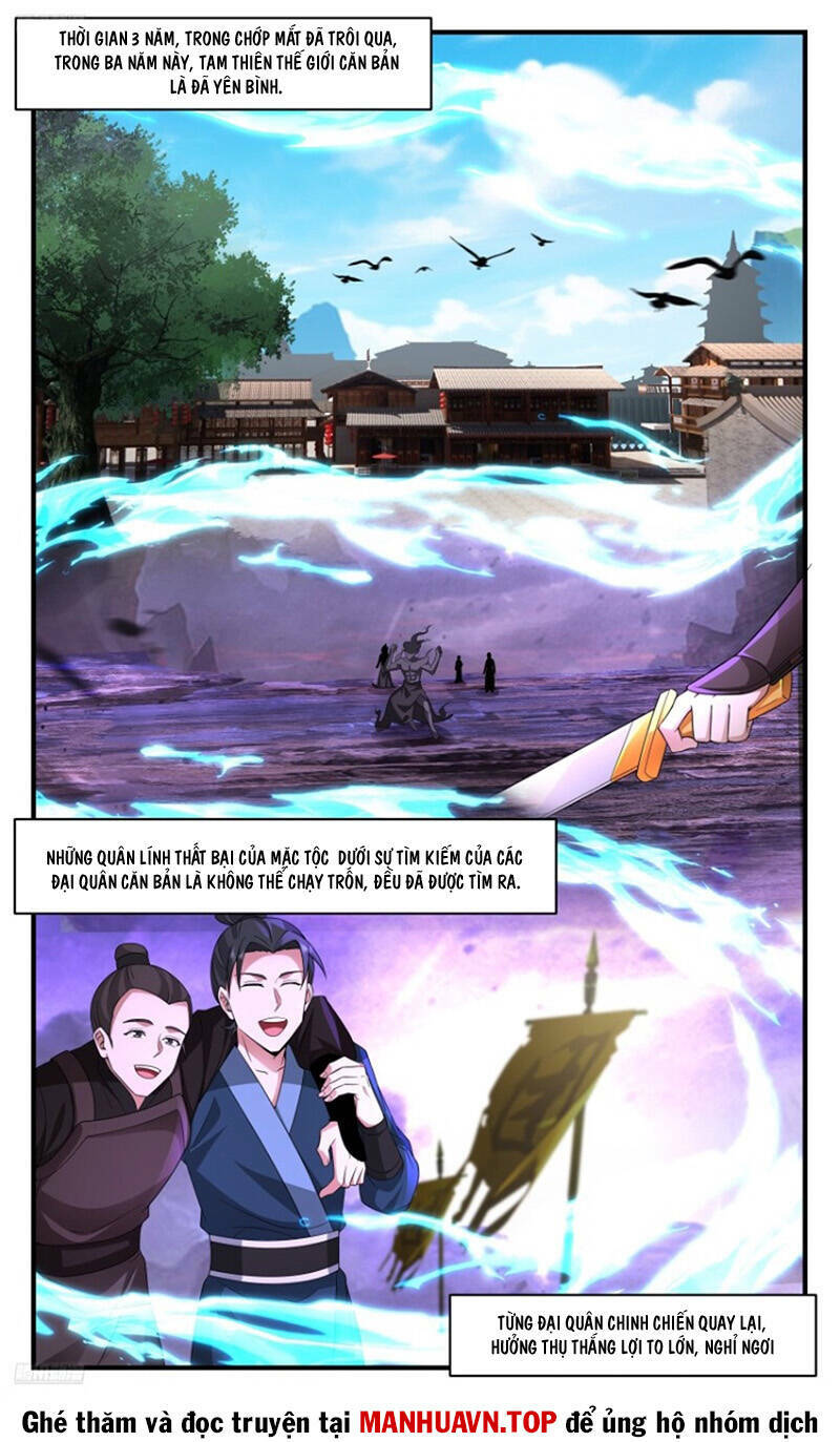 Võ Luyện Đỉnh Phong Chapter 3663 - Trang 2