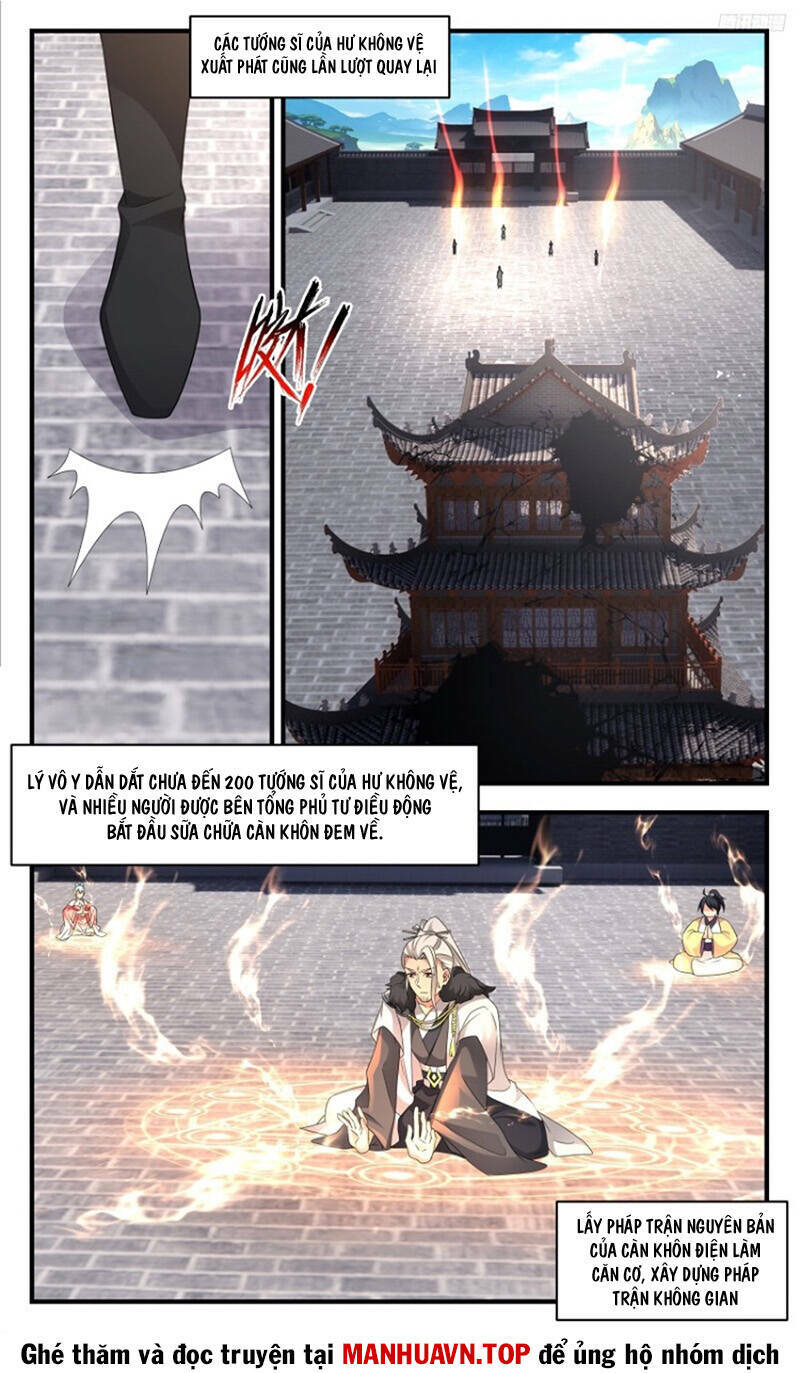 Võ Luyện Đỉnh Phong Chapter 3663 - Trang 2