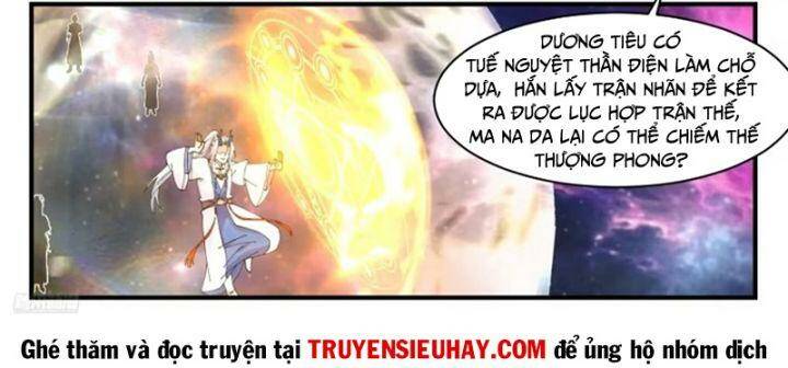 Võ Luyện Đỉnh Phong Chapter 3569 - Trang 2