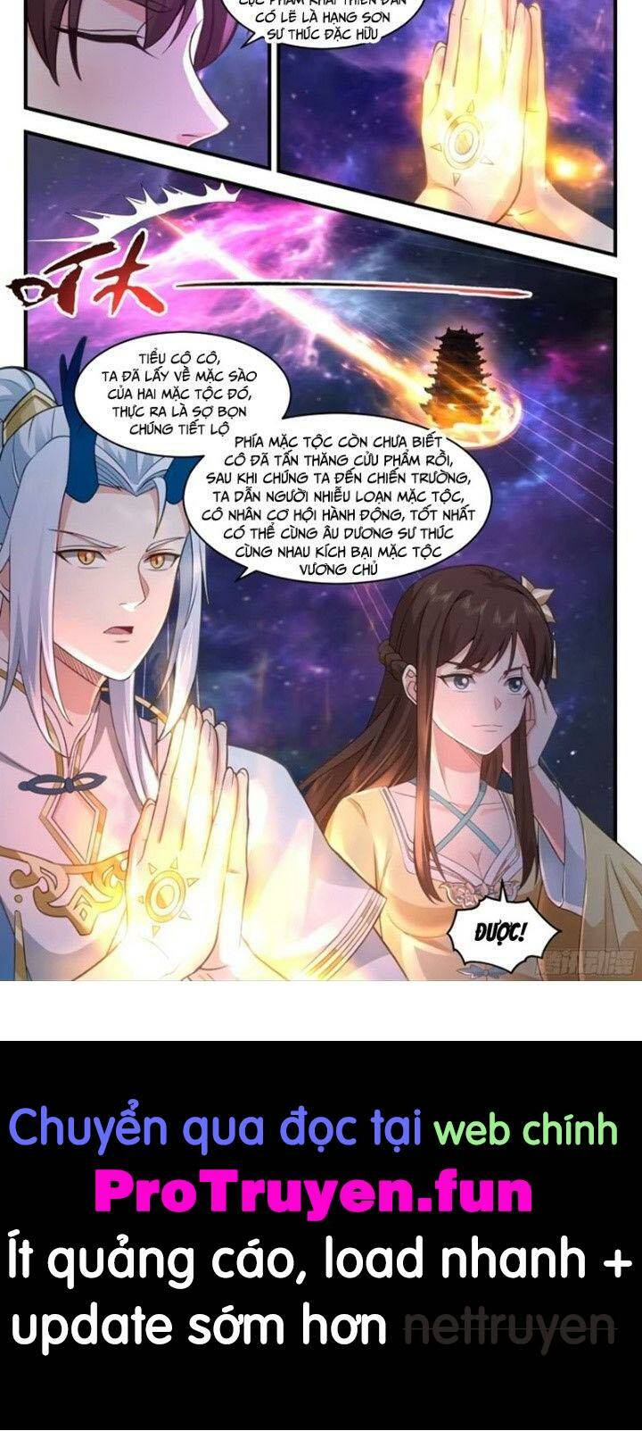 Võ Luyện Đỉnh Phong Chapter 3560 - Trang 2