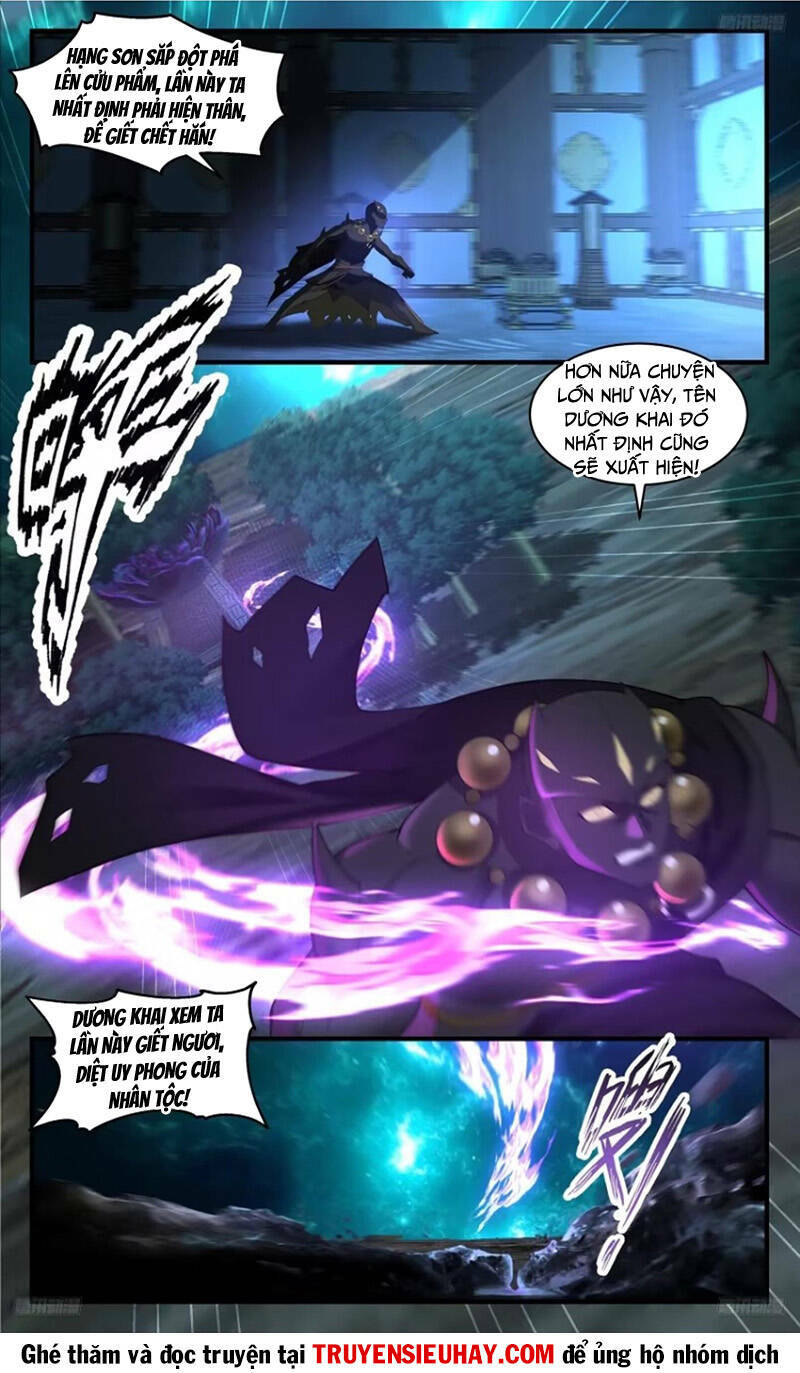 Võ Luyện Đỉnh Phong Chapter 3556 - Trang 2