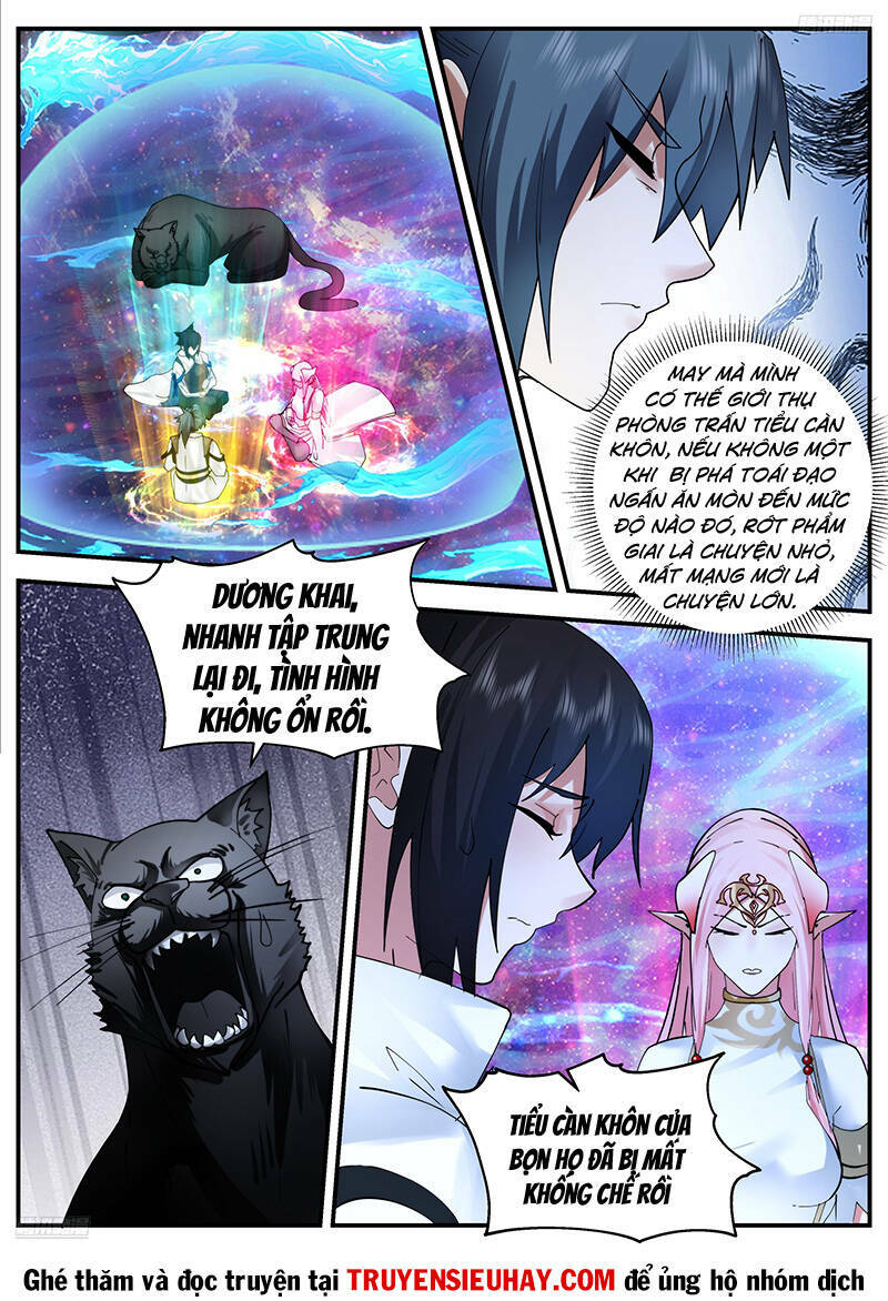 Võ Luyện Đỉnh Phong Chapter 3547 - Trang 2