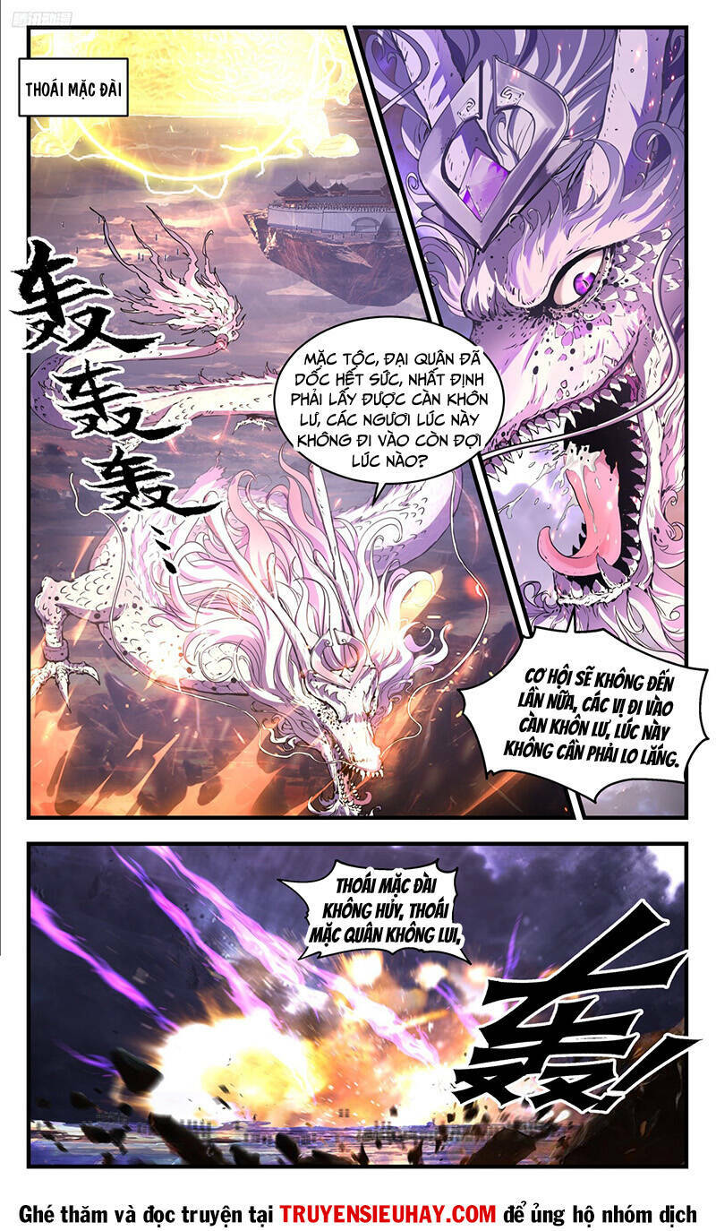 Võ Luyện Đỉnh Phong Chapter 3502 - Trang 2