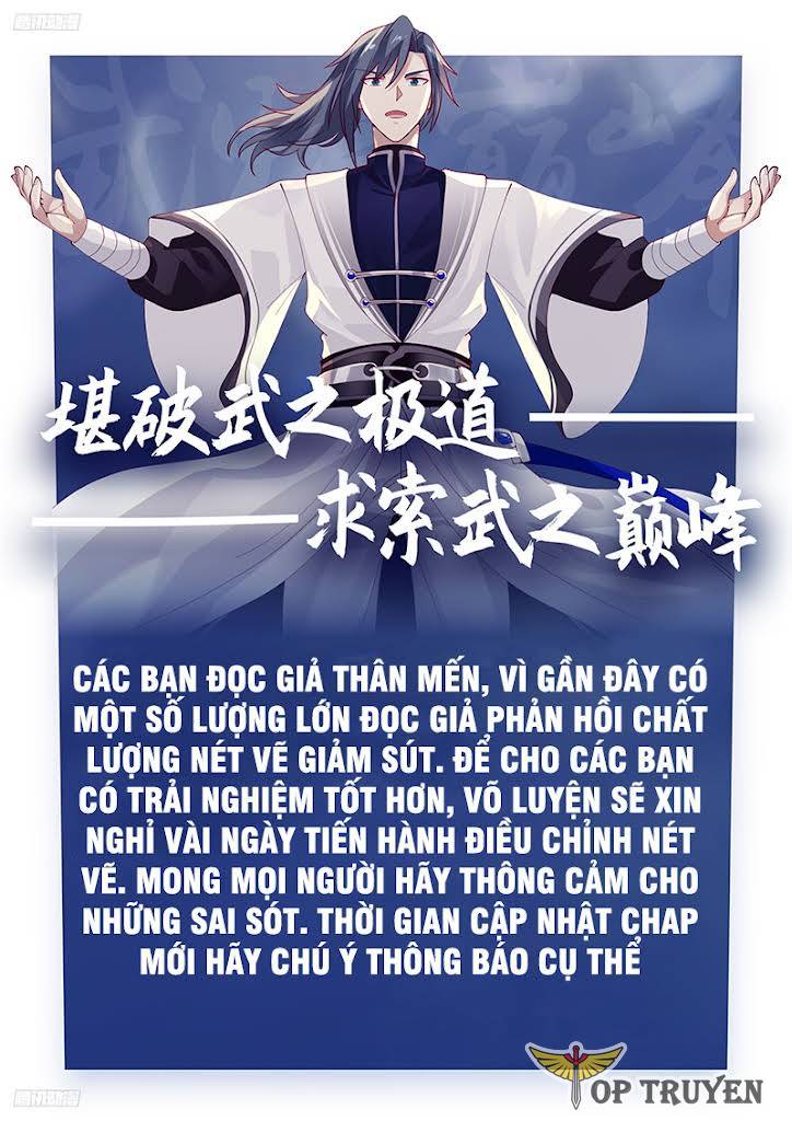 Võ Luyện Đỉnh Phong Chapter 3497.5 - Trang 2