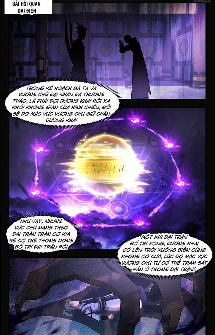 Võ Luyện Đỉnh Phong Chapter 3496 - Trang 2