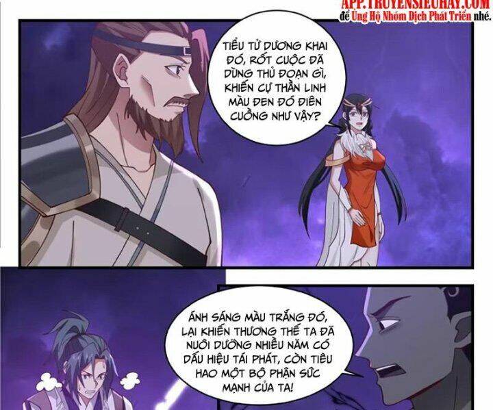 Võ Luyện Đỉnh Phong Chapter 3440 - Trang 2