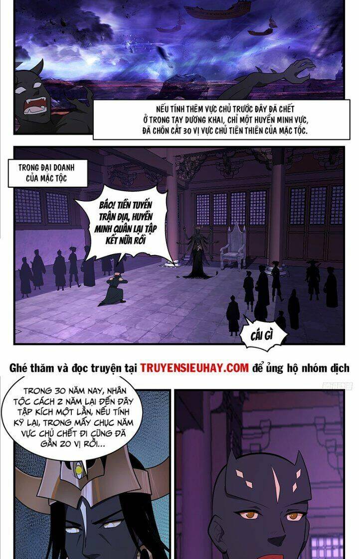 Võ Luyện Đỉnh Phong Chapter 3389 - Trang 2