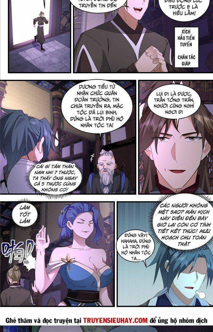 Võ Luyện Đỉnh Phong Chapter 3358 - Trang 2