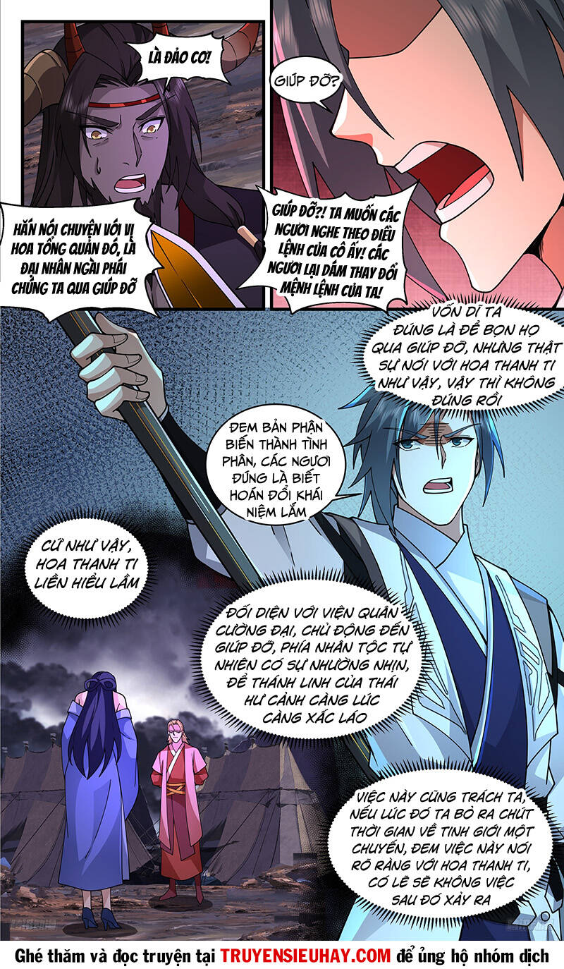 Võ Luyện Đỉnh Phong Chapter 3354 - Trang 2