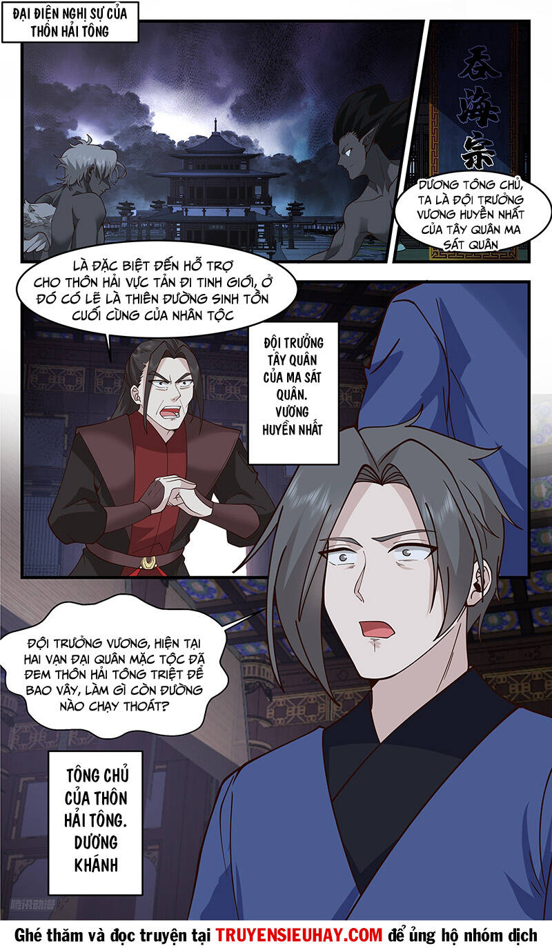 Võ Luyện Đỉnh Phong Chapter 3329 - Trang 2