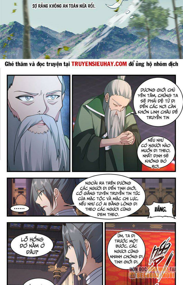 Võ Luyện Đỉnh Phong Chapter 3322 - Trang 2