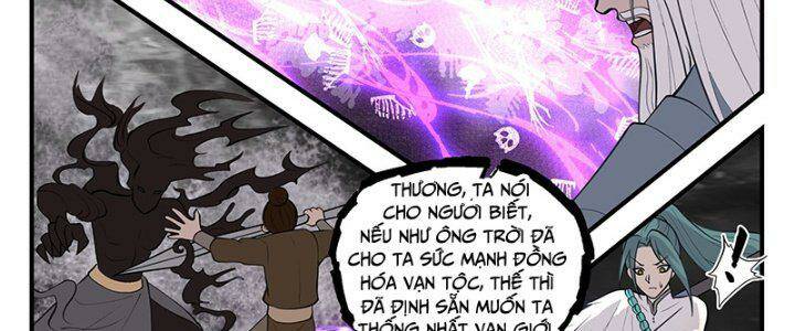 Võ Luyện Đỉnh Phong Chapter 3275 - Trang 2