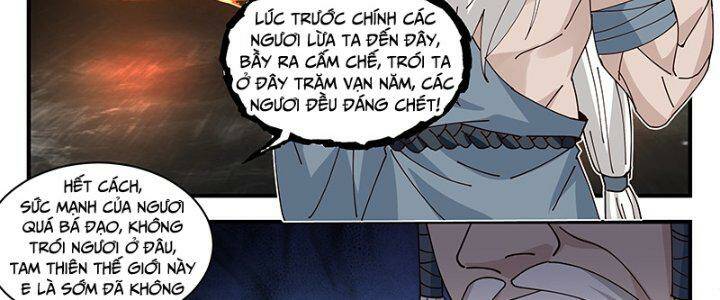 Võ Luyện Đỉnh Phong Chapter 3265 - Trang 2