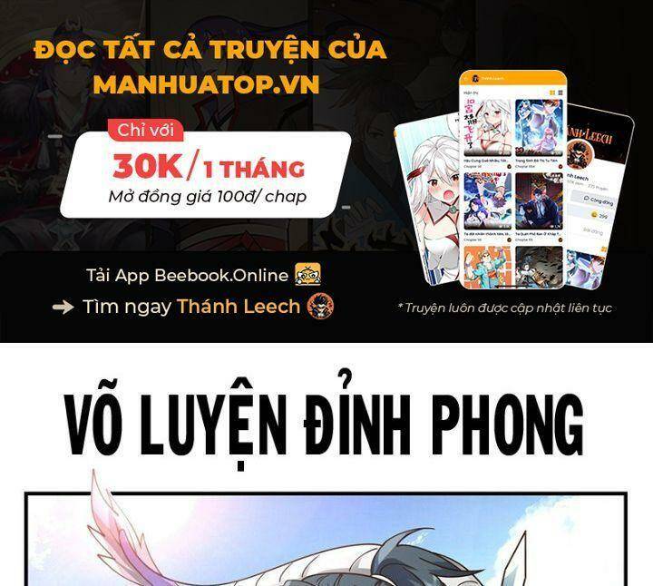 Võ Luyện Đỉnh Phong Chapter 3237 - Trang 2