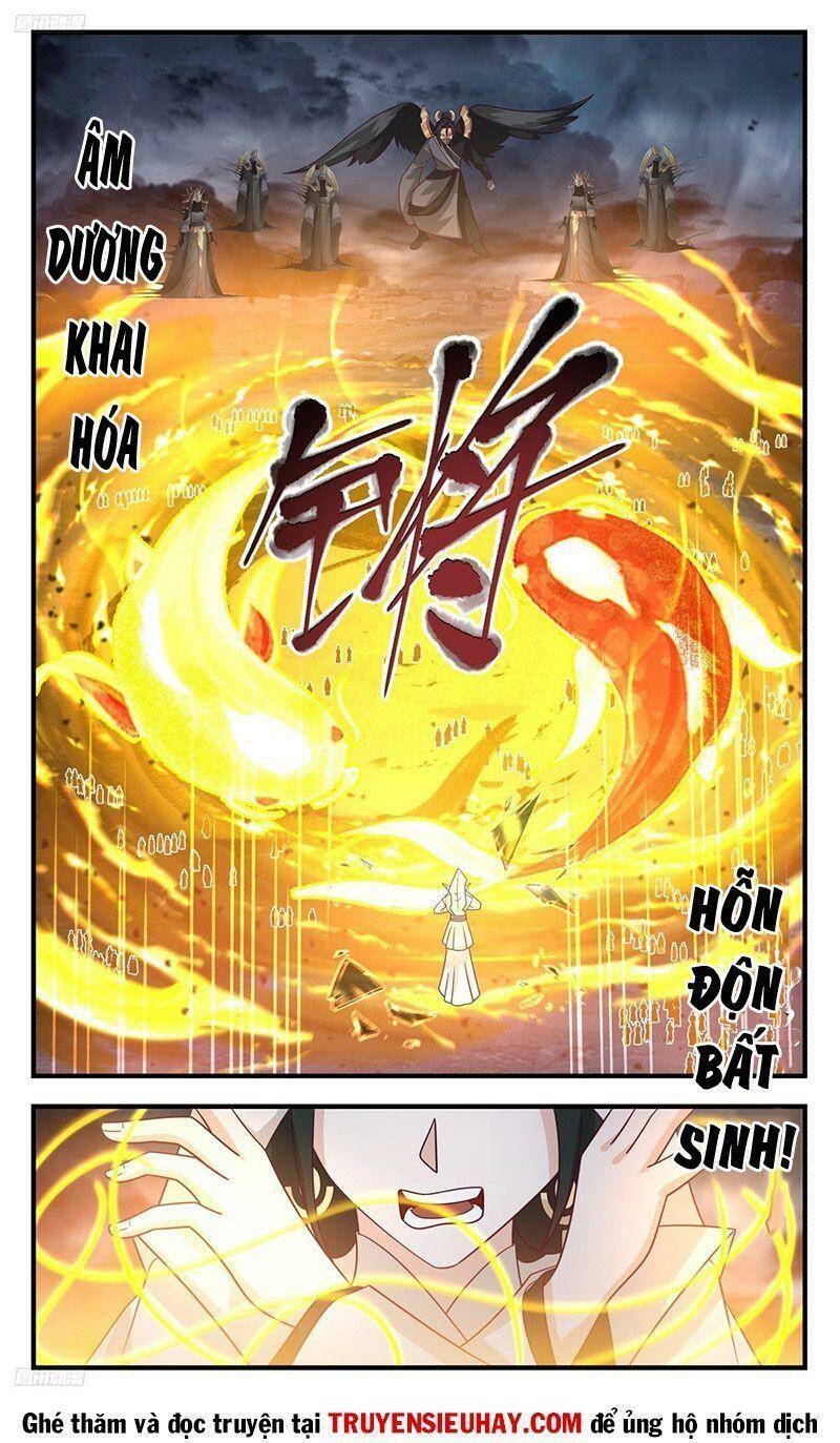 Võ Luyện Đỉnh Phong Chapter 3186 - Trang 2