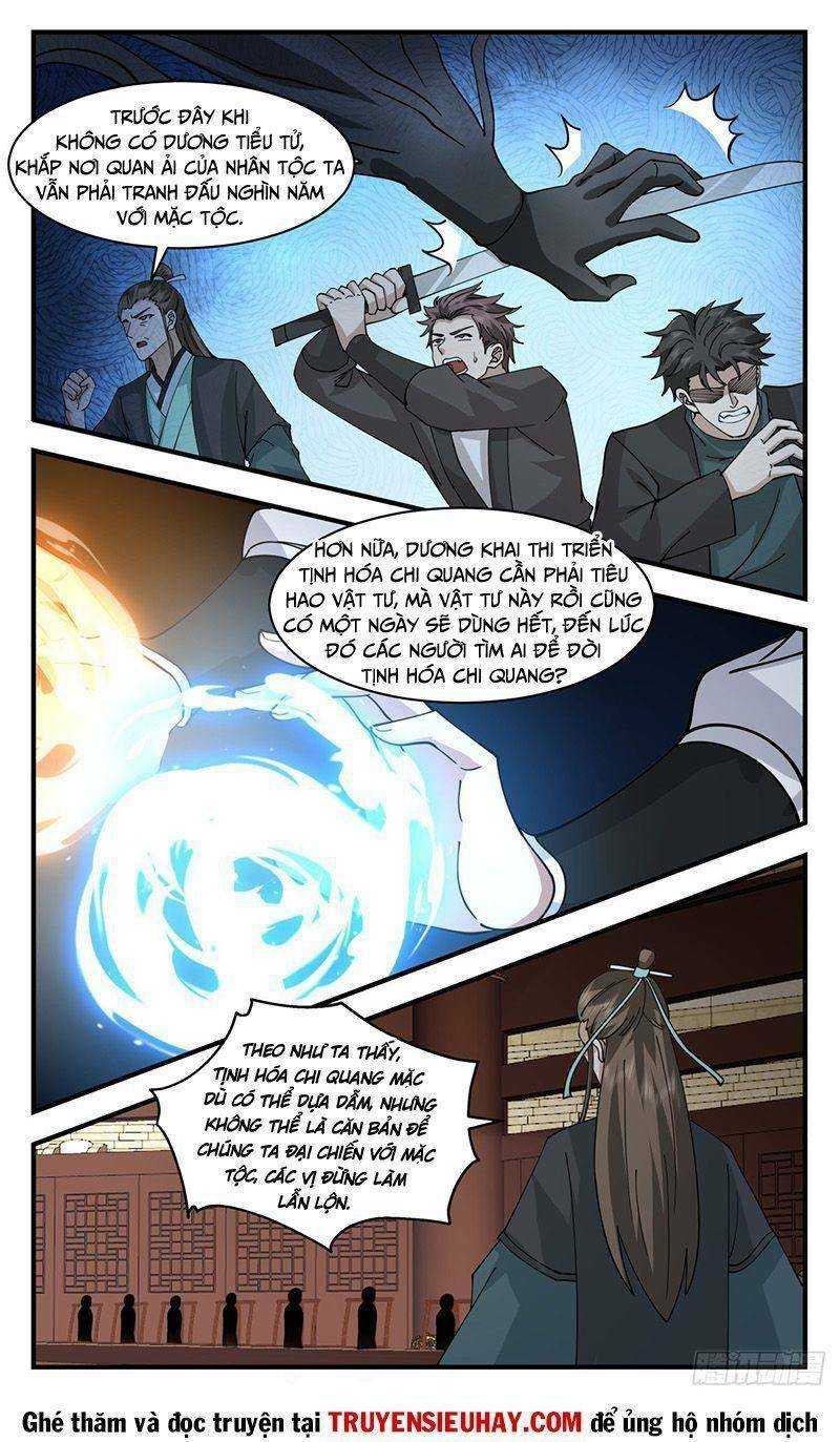 Võ Luyện Đỉnh Phong Chapter 3071 - Trang 2