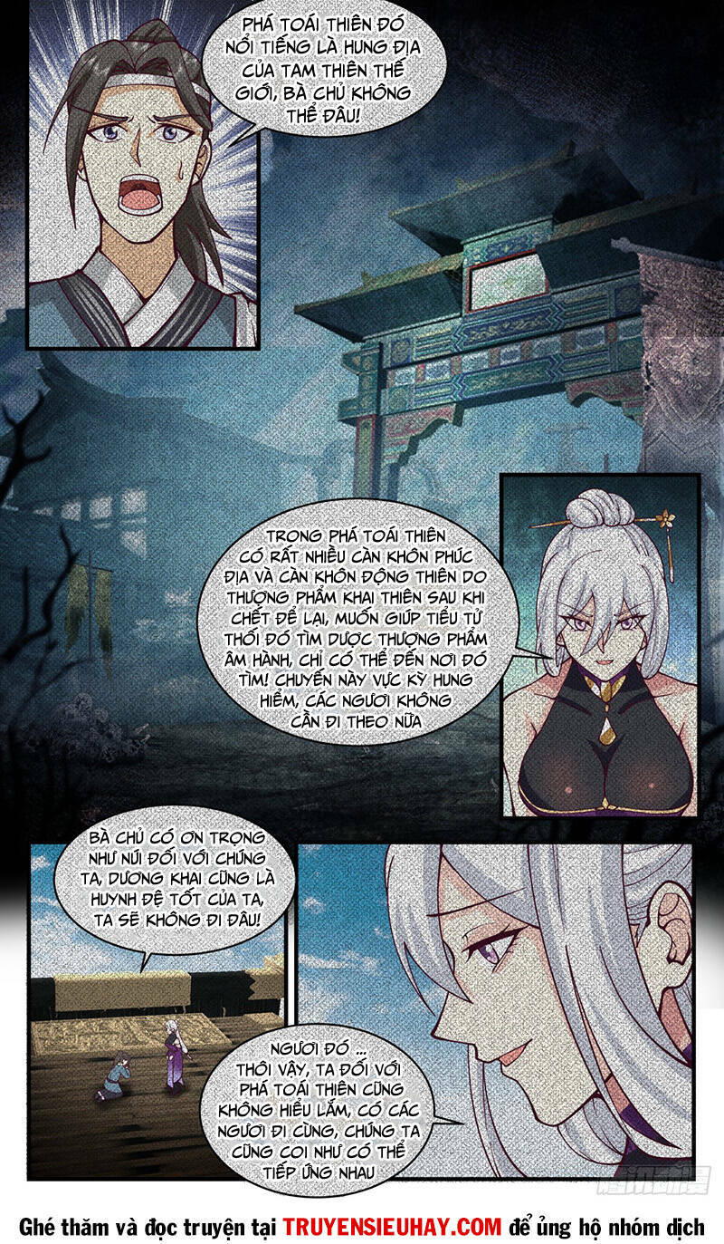 Võ Luyện Đỉnh Phong Chapter 2774 - Trang 2