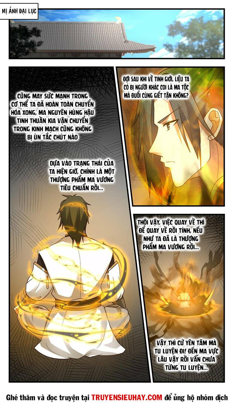 Võ Luyện Đỉnh Phong Chapter 2443 - Trang 2