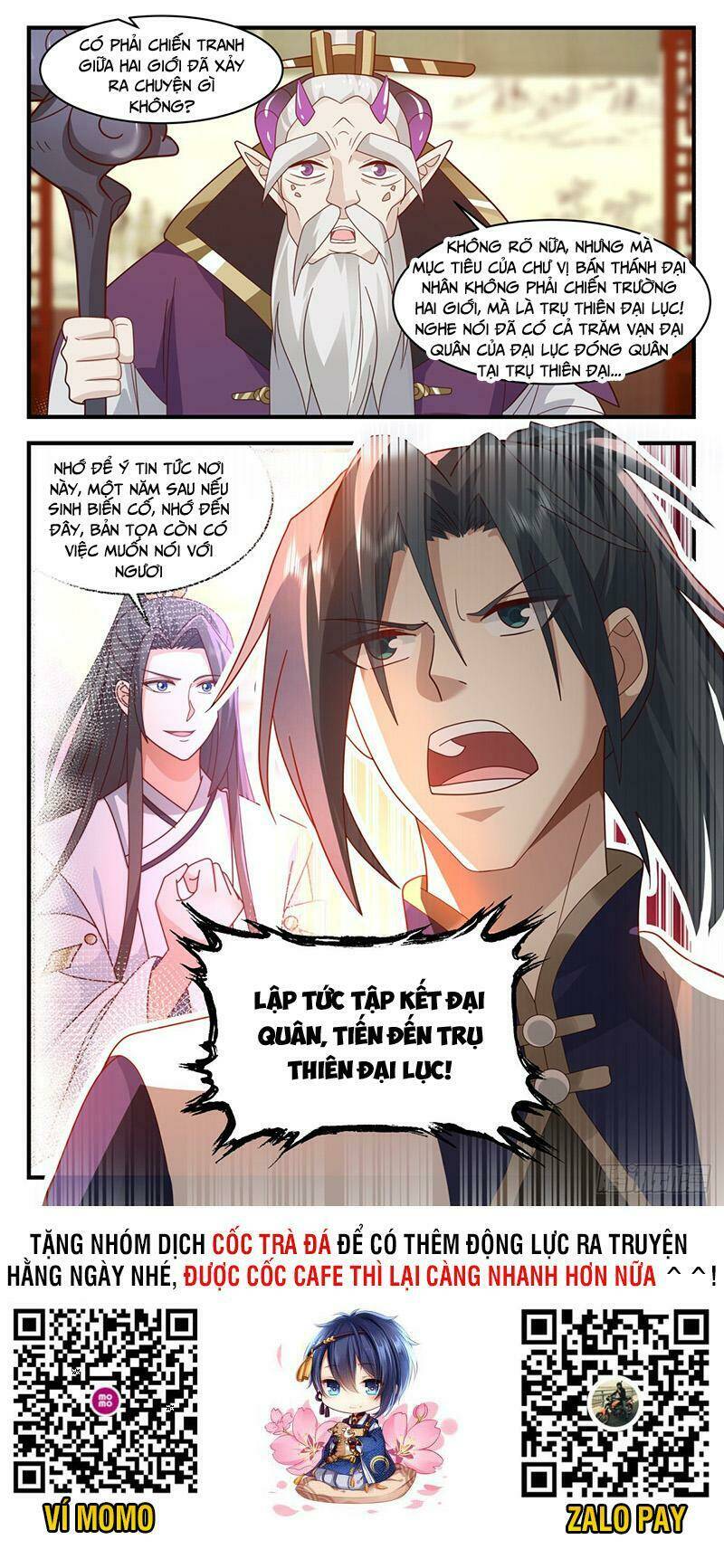 Võ Luyện Đỉnh Phong Chapter 2414 - Trang 2