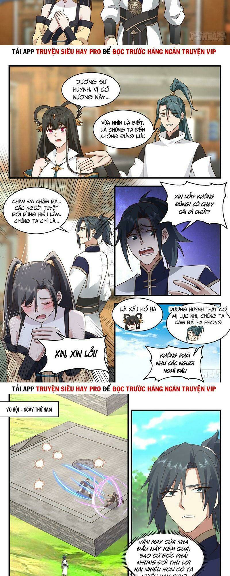 Võ Luyện Đỉnh Phong Chapter 2257 - Trang 2