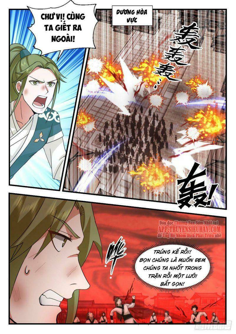 Võ Luyện Đỉnh Phong Chapter 2190 - Trang 2