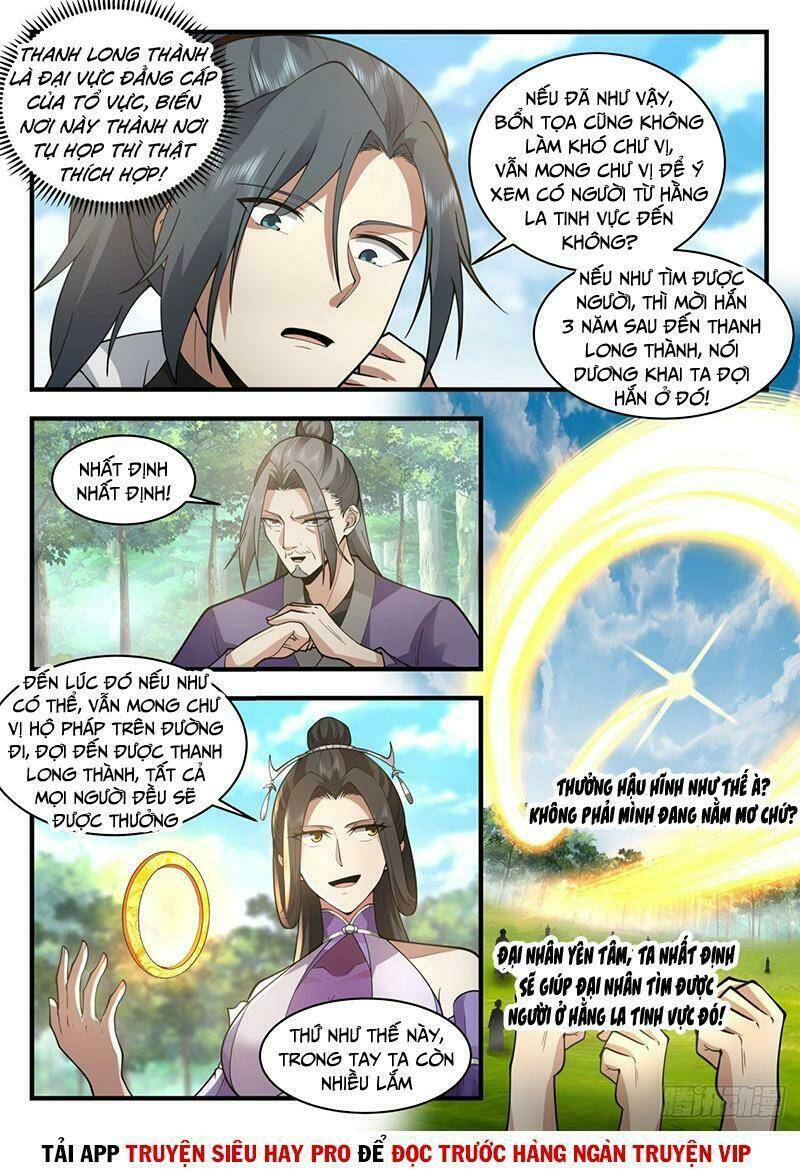 Võ Luyện Đỉnh Phong Chapter 2168 - Trang 2