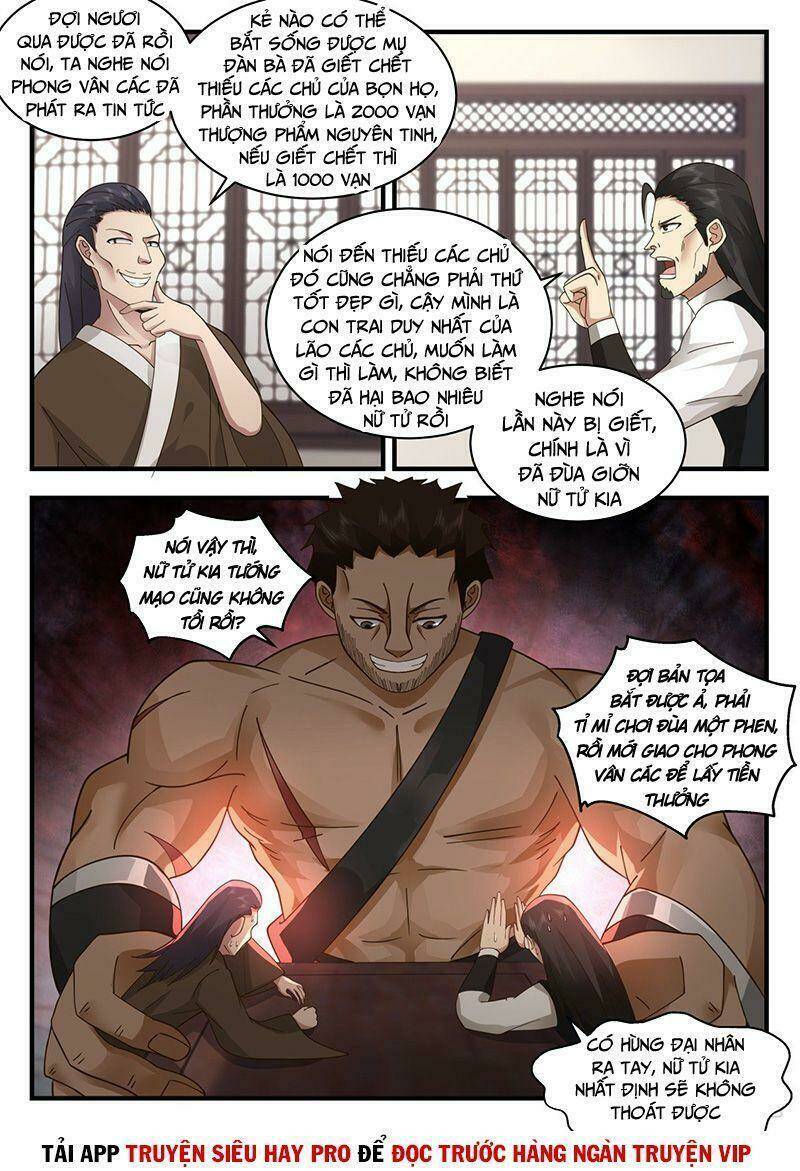 Võ Luyện Đỉnh Phong Chapter 2109 - Trang 2