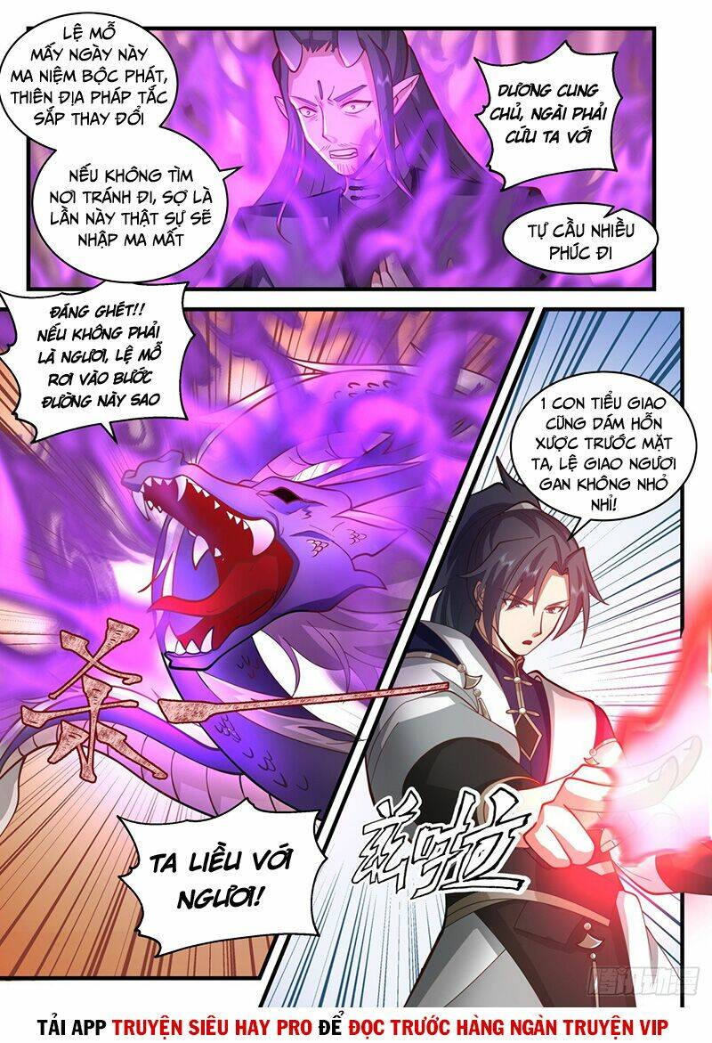 Võ Luyện Đỉnh Phong Chapter 2107 - Trang 2