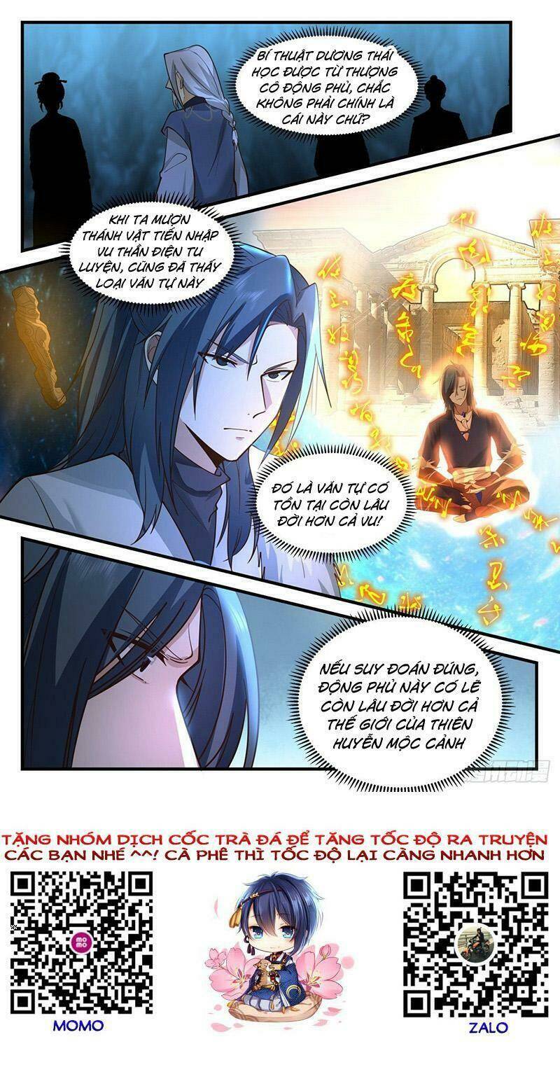 Võ Luyện Đỉnh Phong Chapter 2058 - Trang 2